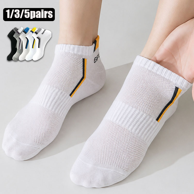 Ankle Sock Low Cut - 1/3/5 Çift Unisex Spor Bilek Çorapları