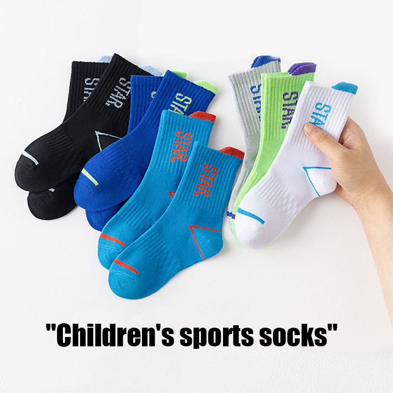 Athletic Sock Cushion - Çocuklar İçin Spor Çorapları 4 Çift