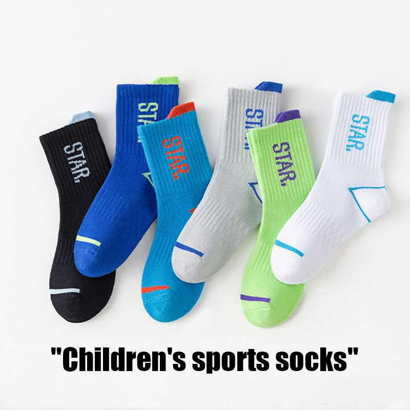 Çocuklar İçin Spor Çorapları 4 - Athletic Sock Cushion incelemesi ve fiyatı