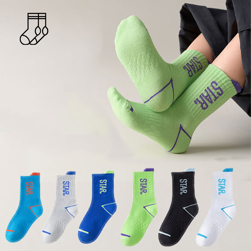 Çocuklar İçin Spor Çorapları 4 - Athletic Sock Cushion incelemesi ve fiyatı